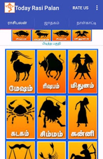 Imagen 3 para Tamil Rasi Palan - Today …