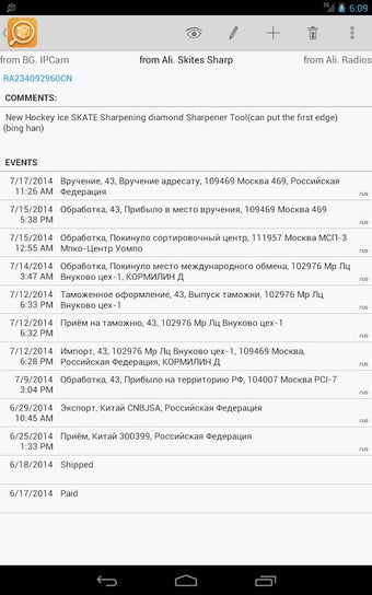 Image 2 for TrackChecker Mobile