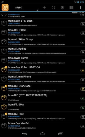 Image 1 for TrackChecker Mobile