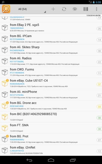 Image 3 for TrackChecker Mobile