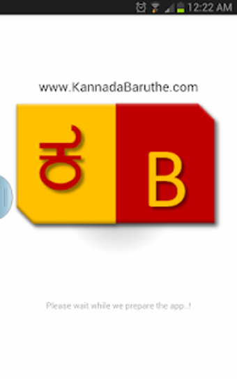 Imagen 1 para Kannada Baruthe