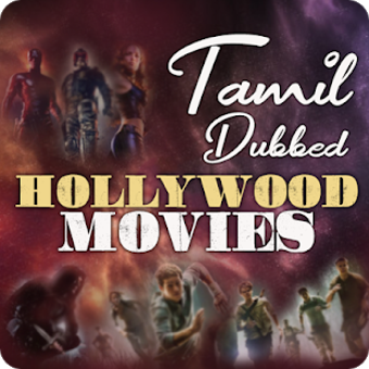 Image 0 for New Tamil dubbed Hollywoo…