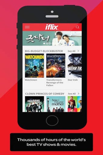 Image 0 for iflix