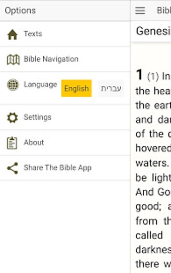 Image 1 for Bible Study with Commenta…