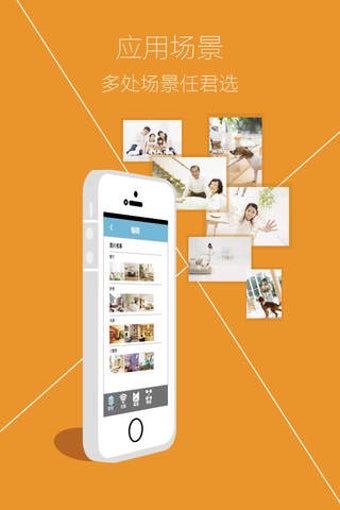 Imagen 0 para UC Smart