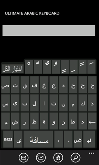 Image 0 for Arabic Keyboard for Windo…