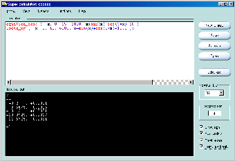 Imagen 0 para Super calculator