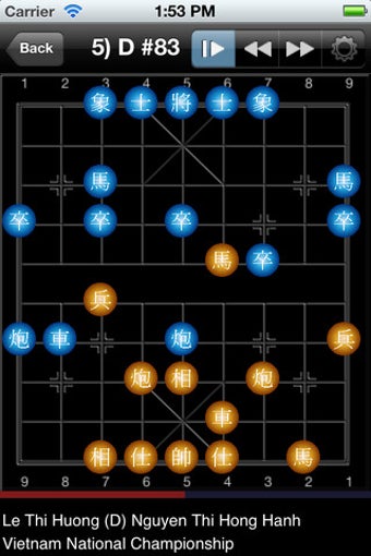 Image 6 for XB - Xiangqi (chess) Data…