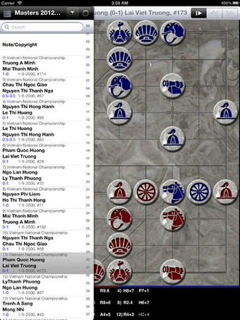 Image 2 for XB - Xiangqi (chess) Data…