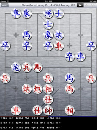 Image 1 for XB - Xiangqi (chess) Data…