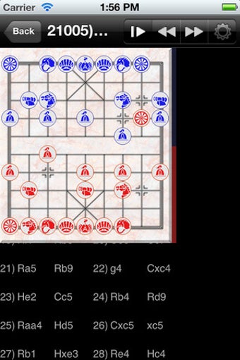 Image 7 for XB - Xiangqi (chess) Data…