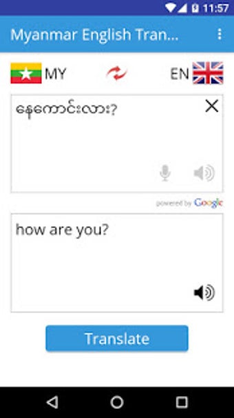 Imagen 3 para Myanmar English Translato…