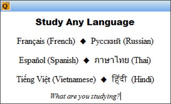 Image 1 for StudyMinder Flash Cards