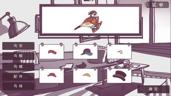 Imagen 0 para Love Story of Sparrow