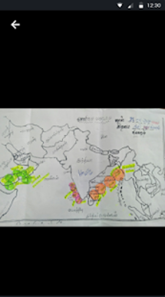 Imagen 1 para Namma Uzhavan