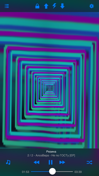 Image 3 for projectM Music Visualizer…
