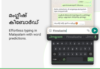 Image 1 for Malayalam Keyboard