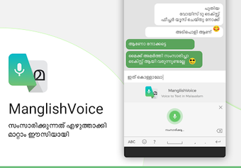 Image 0 for Malayalam Keyboard