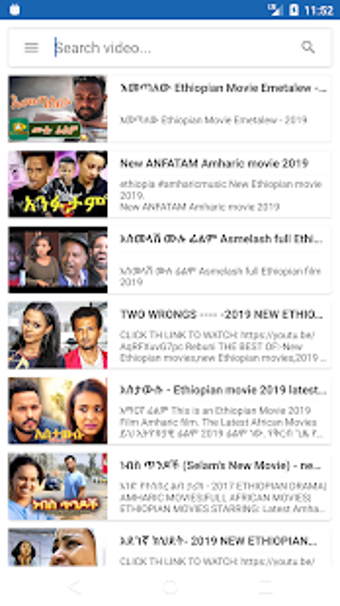 Imagen 2 para Ethiopian Movie -  Amhari…