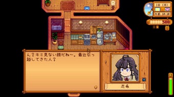 Image 0 for Deremas Stardew Valley