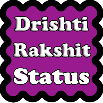 Image 0 for Drishti & Rakshit Status …