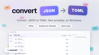 Image 0 for JSON to TOML