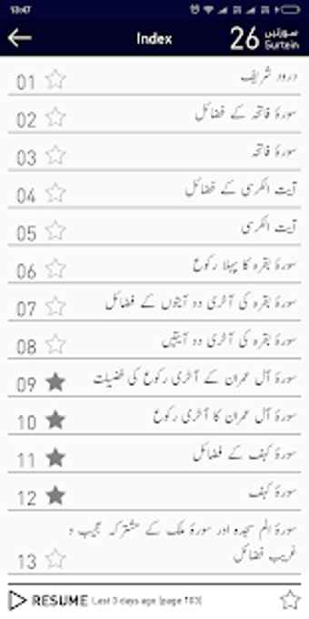 Imagen 0 para 26 Surtein