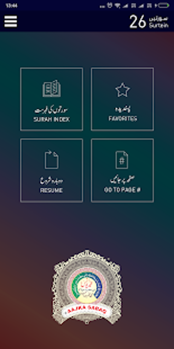 Imagen 2 para 26 Surtein