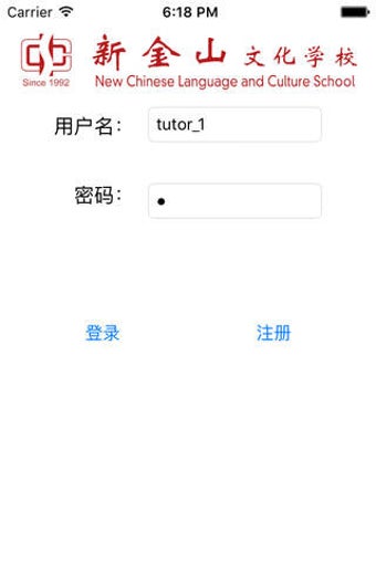 Image 0 for VCE