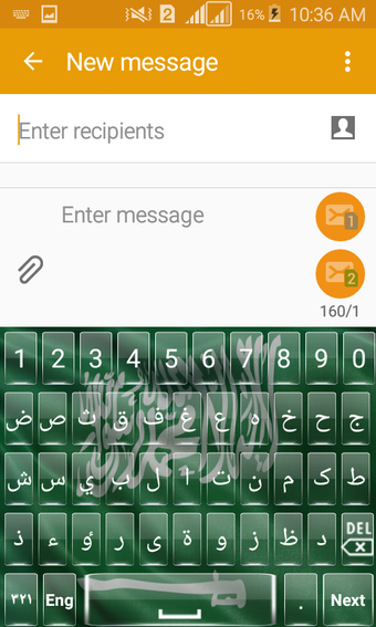 Imagen 2 para Arabic Keyboard 2018