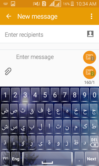 Imagen 3 para Arabic Keyboard 2018