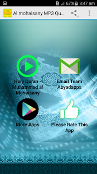 Image 1 for Al mohaisany MP3 Quran Of…