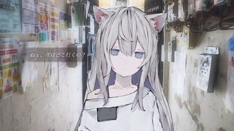 Image 0 for Animaloid Girl