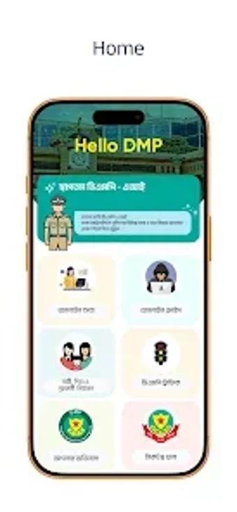 Imagen 0 para Hello DMP