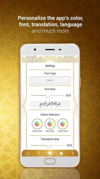 Image 0 for Quran Kuran (word by word…