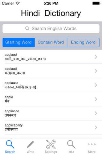 Image 0 for Hindi Dictionary English …