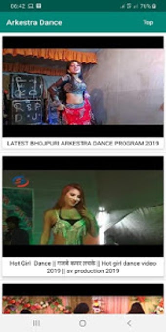 Image 0 for Bhojpuri Arkestra Dance