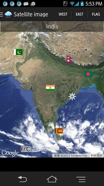 Imagen 6 para Weather Satellite Map