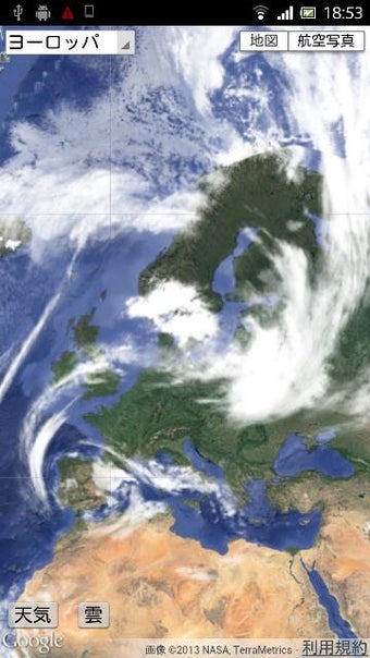 Imagen 4 para Weather Satellite Map