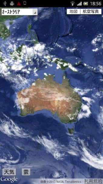 Image 0 for Weather Satellite Map