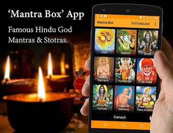 Image 0 for Mantra Box