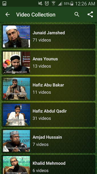 Image 3 for Hamd o Naat