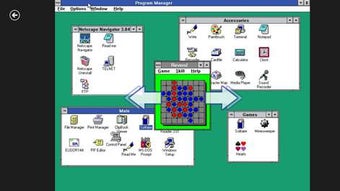 Image 1 for Old Windows Versions for …