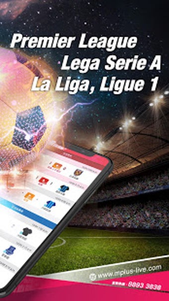 Imagen 1 para M Plus