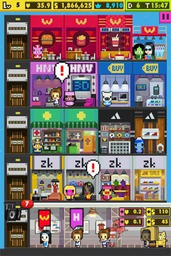 Image 0 for Pixel Mall