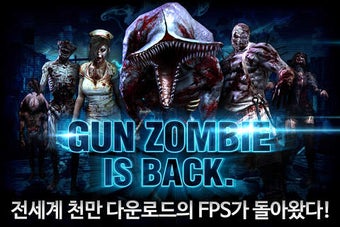 Imagen 0 para GUN ZOMBIE 2 : RELOADED