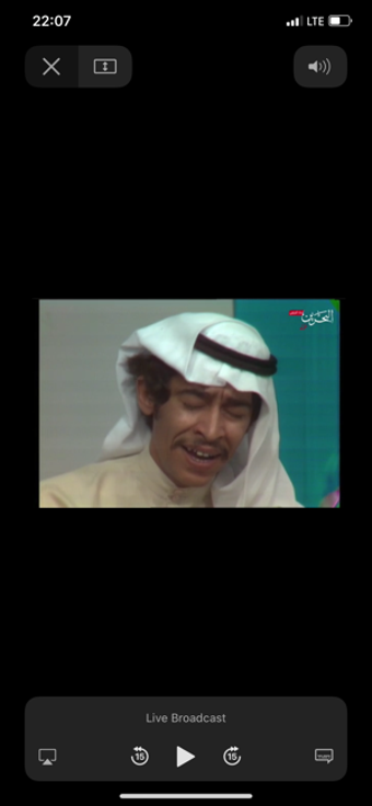 Image 0 for Bahrain TV
