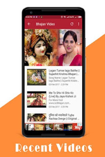 Imagen 0 para Jaya Kishori Ke Bhajan: J…