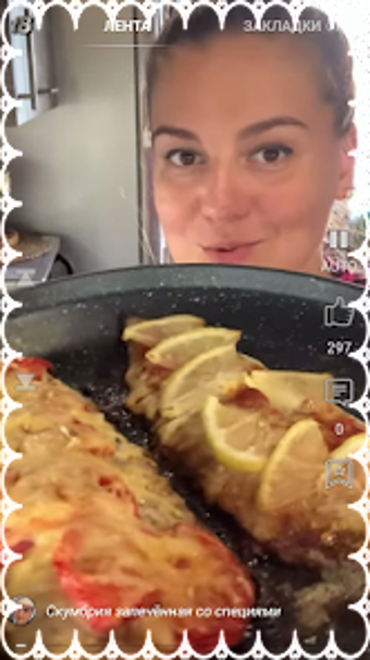 Image 0 for I Blogger