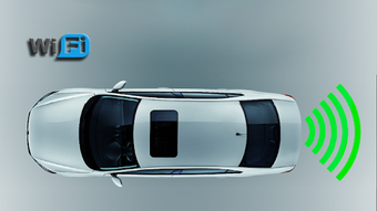 Imagen 0 para V-Car
